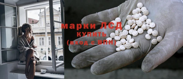 МДМА Алзамай