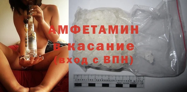 МДМА Алзамай