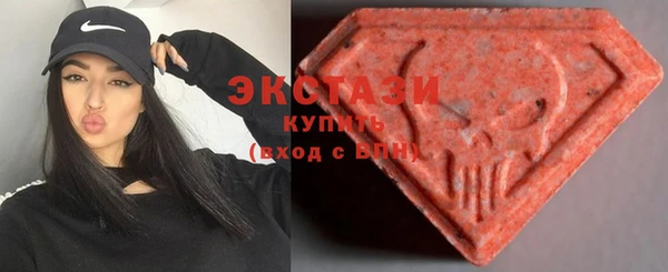 МДМА Алзамай