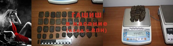 соль курить ск Алексин
