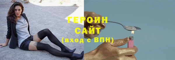 соль курить ск Алексин