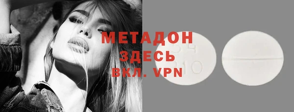 МДПВ Алексеевка