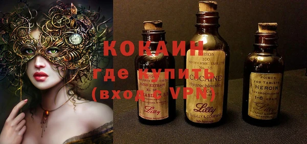 соль курить ск Алексин