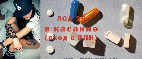 МДМА Алзамай