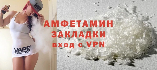 МДМА Алзамай