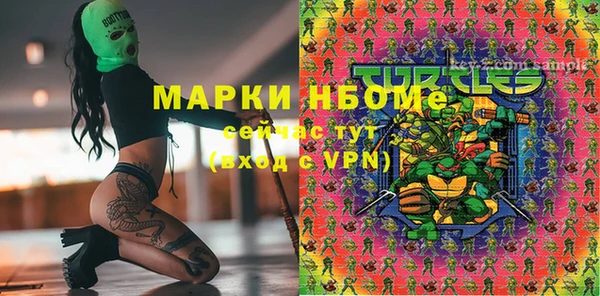 МДПВ Алексеевка