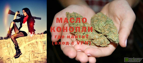 МДМА Алзамай