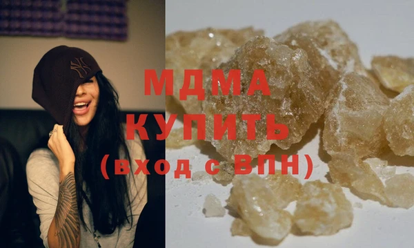 соль курить ск Алексин