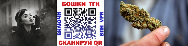 Марихуана Ganja где купить наркотик hydra ссылки Николаевск